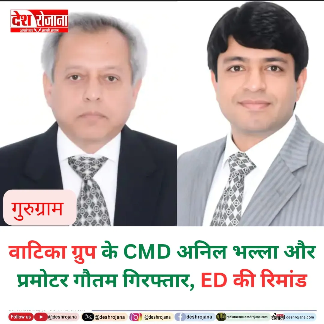 WhatsApp Image 2026-09-30 at 11.13.42 PM