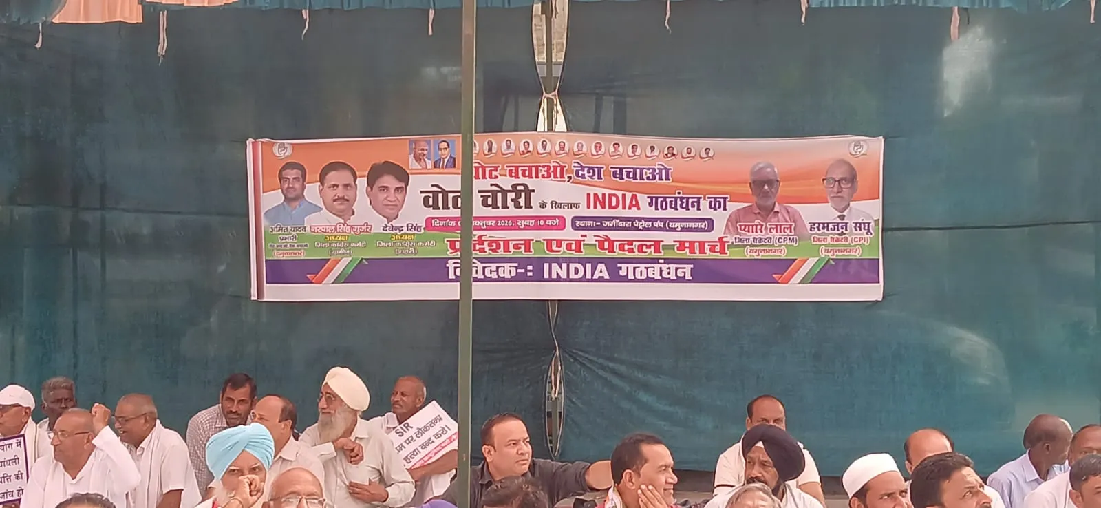 WhatsApp Image 2026-10-09 at 1.15.14 AM (3)