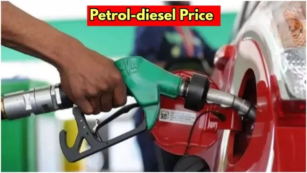 महंगाई का बड़ा झटका: पेट्रोल-डीजल-CNG की कीमतों में फिर बढ़ोतरी, आम आदमी का बजट बिगड़ा
