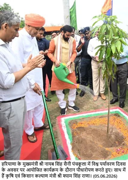 Panchkula News: हरित क्रांति की तरह बागवानी एवं एग्री-बिजनेस क्रांति का अब नेतृत्व करेगा हरियाणा: मुख्यमंत्री नायब सिंह सैनी