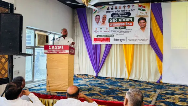 Palwal/Hodal News: एसआईआर अभियान के तहल बीएलए-2 के पदाधिकारियों की ली बैठक