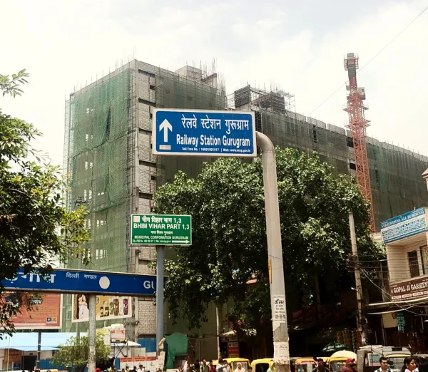 Gurugram news: 12 वर्षों में बदला गुरुग्राम का रेल परिदृश्य 
