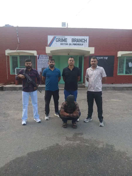 Panchkula News: झारखंड से अफीम लाकर पंचकूला में सप्लाई करने वाला अंतर्राज्यीय तस्कर पुलिस की गिरफ्त में, 1 किलो 265 ग्राम अफीम बरामद