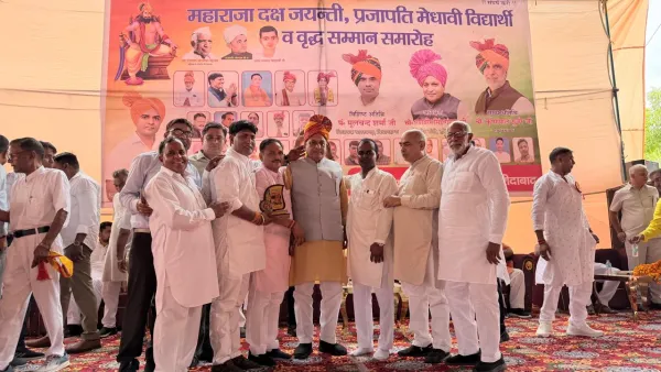 Faridabad News : शिक्षा और संगठन से होगा समाज का विकास' : रणबीर सिंह गंगवा