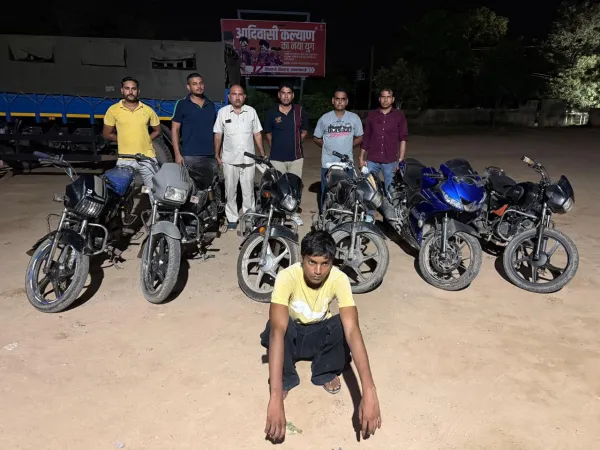 Nuh Mewat News: वाहन चोरी के मामले में वांछित आरोपी गिरफ्तार, छह चोरीशुदा मोटरसाइकिल बरामद