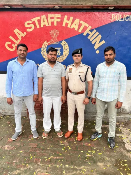 Palwal/Hathin News: एवीटी स्टाफ हथीन की टीम ने नौमान हत्याकांड का तीसरा आरोपी गिरफ्तार किया