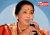नहीं रहीं मशहूर गायिका आशा भोसले, मुंबई के ब्रीच कैंडी अस्पताल में निधन