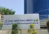 Gurugram News: न्यू गुरुग्राम में दूर होगी पानी की किल्लत 