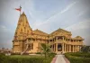 Palwal News : सोमनाथ स्वाभिमान पर्व के तहत हरियाणा सरकार 60 वर्ष से अधिक आयु के अंत्योदय परिवारों के वरिष्ठ नागरिकों को करवा रही है निशुल्क तीर्थ यात्रा
