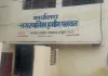 Palwal/ Hathin News :प्रॉपर्टी को स्वयं सत्यापित करने पर ही मिलेगी 100% ब्याज छूट