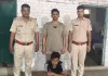 Nuh Mewat News: एवीटी स्टाफ ने लूट और हत्या के मामलों में 16 साल से फरार आरोपी को किया गिरफ्तार