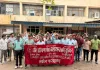 Faridabad News : एग्री डिस्कॉम, स्मार्ट मीटरिंग व समानांतर लाइसेंस प्रणाली के खिलाफ बिजली कर्मियों ने किए प्रदर्शन