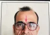 Palwal News : राकेश शर्मा बने प्रदेश अध्यक्ष, ब्रजमोहन पराशर महासचिव