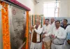 Gurugram News: गुरुग्राम में विश्व पर्यावरण दिवस पर केंद्रीय मंत्री मनोहर लाल ने जनभागीदारी से स्वच्छ पर्यावरण बनाने का किया आह्वान