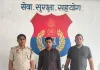 Palwal/ Hathin News: 50.87 ग्राम हेरोइन के साथ तस्कर दबोचा