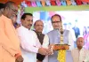New Delhi News: विदिशा–रायसेन–सीहोर–देवास के लिए वैज्ञानिक खेती का रोडमैप, इंटीग्रेटेड फार्मिंग पर फोकस - शिवराज सिंह