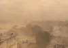 Firozepur Jhirka News: तूफान से उड़ी लोहे की टीन कटकर 12वीं के छात्र की मौत, गांव भोंड में पसरा मातम