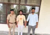 Hanthin news: नकली प्रोटीन सप्लीमेंट बेचने वाले गिरोह का सदस्य गिरफ्तार , भारी मात्रा में नकली प्रोटीन सप्लीमेंट बरामद 