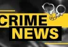 Gurugram news: पोस्टमार्टम रिपोर्ट में खुलासा : गला रेतकर हुई थी महिला की हत्या 