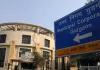 Gurugram news: छह महीने में बदल जाएगी सेक्टर 51- 52 सर्विस रोड कि सूरत 