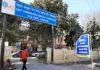 Faridabad News : नगर निगम के खाते में जमा हुआ 1 करोड़ 52 लाख से ज्यादा रुपये का बकाया संपत्ति कर