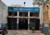 Palwal News: राजकीय औद्योगिक प्रशिक्षण संस्थान पलवल में विभिन्न ट्रेडों में प्रवेश हेतु काउंसलिंग कार्यक्रम जारी