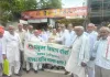 Palwal News : किसान मोर्चा के पदाधिकारियों ने भारत अमेरिका के साथ प्रस्तावित व्यापार समझौते के खिलाफ सांसद कार्यालय पर प्रदर्शन कर ज्ञापन सौंपा