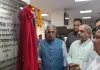 Faridabad News : हर नागरिक तक आधुनिक स्वास्थ्य सुविधाएं पहुंचाना सरकार का संकल्प : कृष्ण पाल गुर्जर
