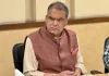 Gurugram News: अब 6 अगस्त को होगी पंजाब के पूर्व मंत्री संजीव अरोड़ा के विरुद्ध ईडी के मनी लॉन्ड्रिंग मामले में सुनवाई