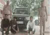 Gurugram News : बोलेरो के बोनट पर बैठकर स्टंट करने के तीन आरोपी गिरफ्तार 