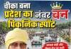 Kaithal/Gulha Cheeka News: भाजपा राज में विकास की दृष्टि से दस साल पीछे चला गया है उपमंडल गुहला: लखविंद्र किंद्र
