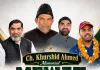 Nuh Mewat news: चौधरी ख़ुर्शीद अहमद मेमोरियल मेवात क्रिकेट कप 2026 का आयोजन अगस्त माह में 