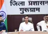 Gurugram News: "टावर ऑफ जस्टिस"  के लोकार्पण के लिए सभी तैयारियां पूरी 