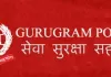 Gurugram News: गुमशुदा लड़कियों को ढूंढ़कर परिजनों से मिलाया