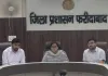 Faridabad News : सीएम विंडो की लंबित शिकायतों का शीघ्र निस्तारण सुनिश्चित करें अधिकारी : एडीसी अंजलि श्रोत्रिया