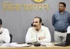 Palwal News : पलवल में देशभक्ति व राष्ट्र प्रेम की भावना के साथ मनाया जाएगा आजादी का जश्न : उपायुक्त