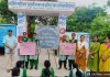 Palwal News : प्लास्टिक के दुष्प्रभाव- विषय पर प्रतियोगिता आयोजित