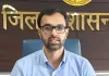 Nuh Mewat News: ब्रजमंडल जलाभिषेक यात्रा के मद्देनज़र नूंह जिले में खुली बोतलों व डिब्बों में पेट्रोल-डीजल की बिक्री पर प्रतिबंध : उपायुक्त
