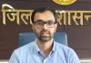Nuh Mewat News: वोटर लिस्ट में नाम नहीं है तो घबराएं नहीं, 30 अगस्त तक कराएं शामिल : उपायुक्त अखिल पिलानी