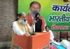 Chandigarh News: फ्री होल्ड पॉलिसी पर मुखर हुए अनिल विज, बोले— जरूरत पड़ी तो जनता के साथ धरने पर बैठूंगा
