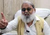 Chandigarh News: "मैं सात बार अंबाला छावनी से विधायक हूं,फ्री होल्ड  नीतिपर मुझसे राय तक नहीं ली गई":अनिल विज