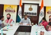 Faridabad News : पेंडिंग एवं री-ओपन मामलों को गंभीरता से लें अधिकारी : डीसी आयुष सिन्हा