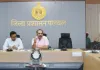 Palwal/Hathin News : आकांक्षी खंड हथीन को लेकर आएं विकास की मुख्यधारा में : उपायुक्त