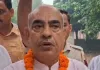 Faridabad news- बल्लभगढ़ सेक्टर 23 के राजकीय महाविद्यालय में सरकार ने प्रिंसिपल सहित सेक्शन्ड किए 25 पद