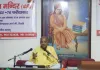 Palwal news- ईश्वर का आनंद पाने के लिए मन का नियंत्रण जरूरी: आचार्य ओमप्रकाश