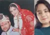 Narnaul News:शादी के महज चार महीने बाद नवविवाहिता ने पानी के टैंक में कूदकर दी जान