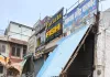 Gurugram News: अतिक्रमण और अवैध निर्माण के खिलाफ एमसीजी का व्यापक अभियान, कई क्षेत्रों में बड़ी कार्रवाई