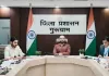 Gurugram News: गुरुग्राम में आईटीआई प्रवेश का मौका, 17 अगस्त से ऑन-द-स्पॉट एडमिशन