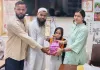 Nuh Mewat News: होनहार बच्ची सनम को कुसुम मलिक ने किया सम्मानित 