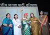 Palwal News : 24 घंटे के पड़ाव का हुआ समापन, पेंशनभोगियों की ठोस कार्रवाई की मांग
